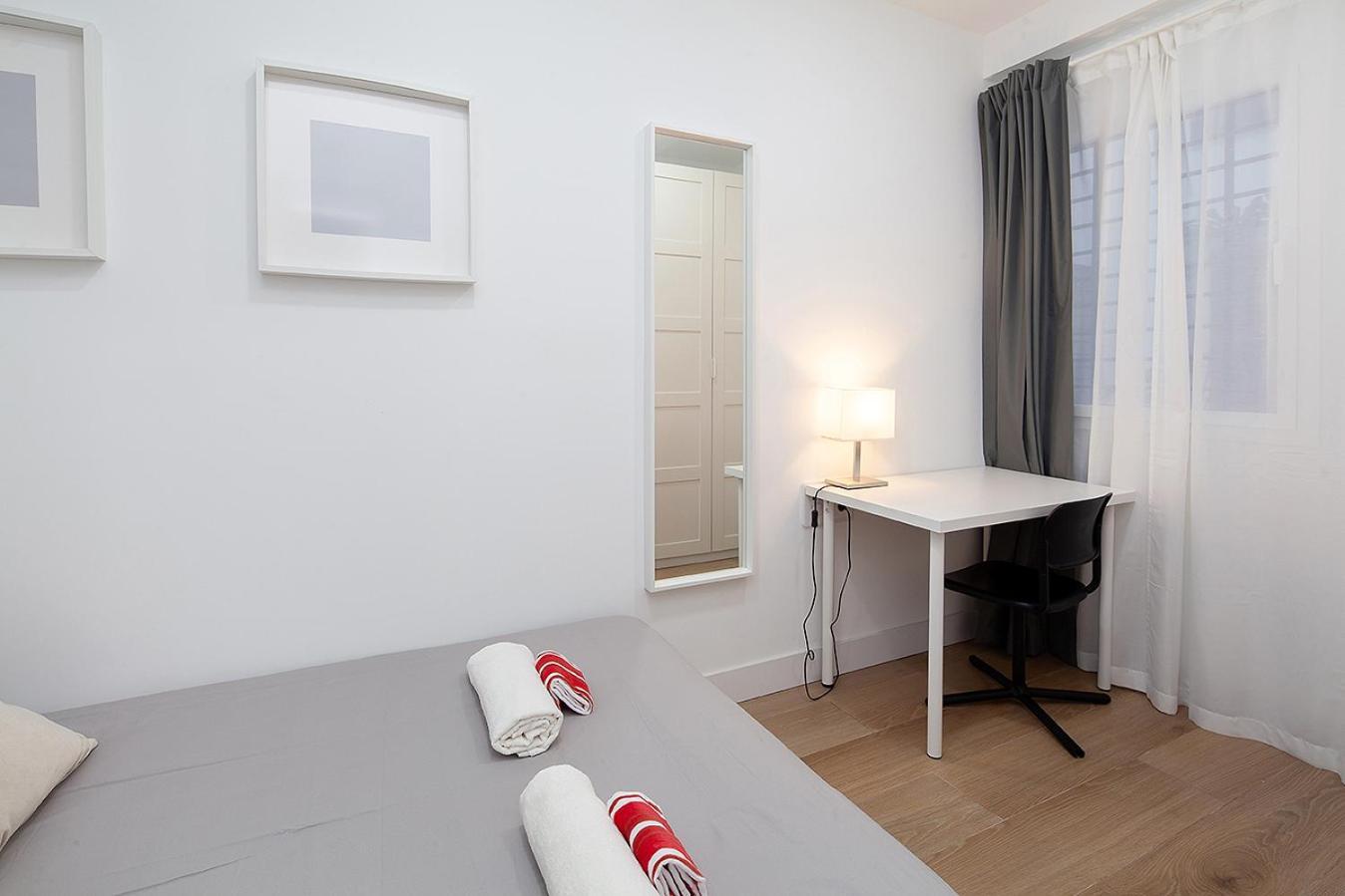 Amazing Flat In City Center-Sevillarooms Exterior photo
